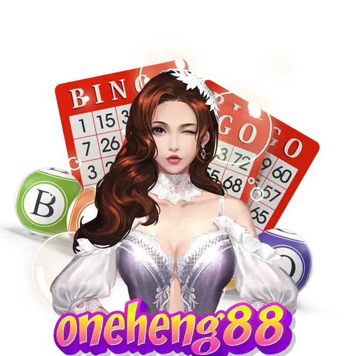 oneheng88
