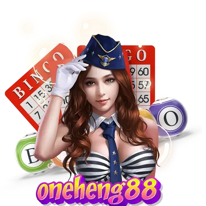 oneheng88
