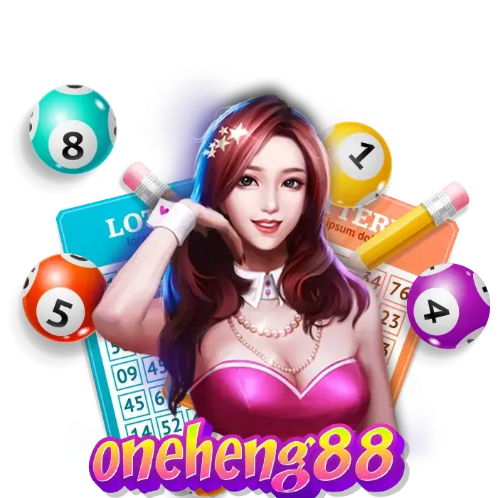 oneheng88